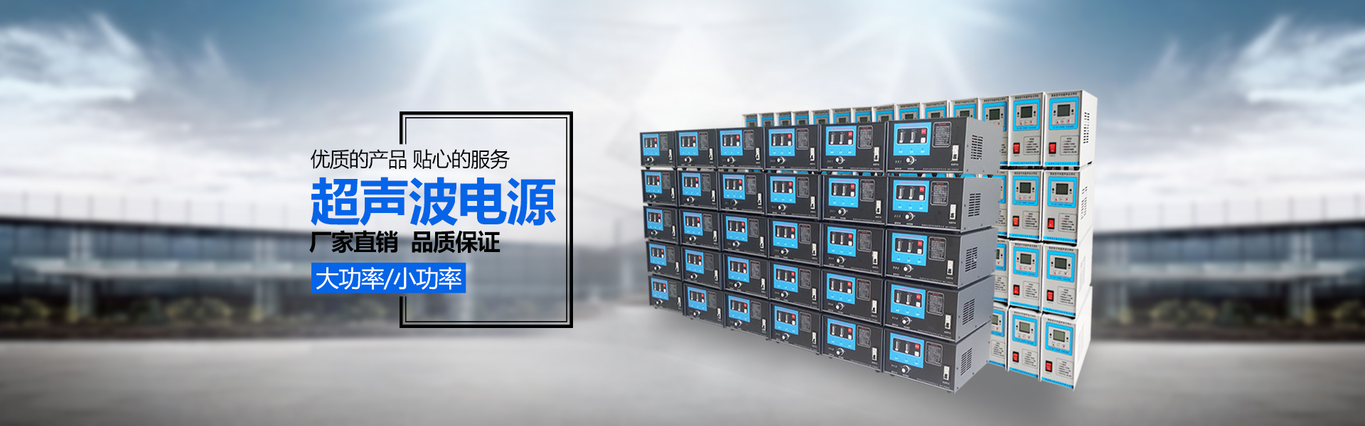 濟(jì)寧正邦表面處理劑有限公司